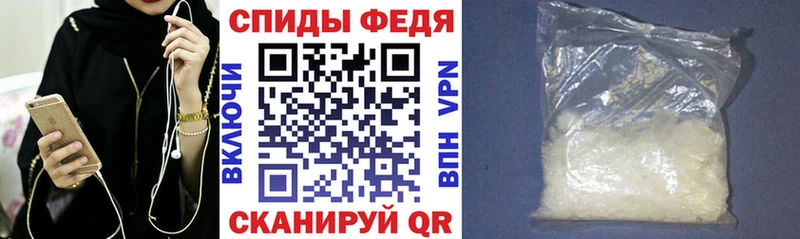 АМФ 97%  кракен   Кологрив 