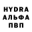 Alpha-PVP СК КРИС Doxdy King
