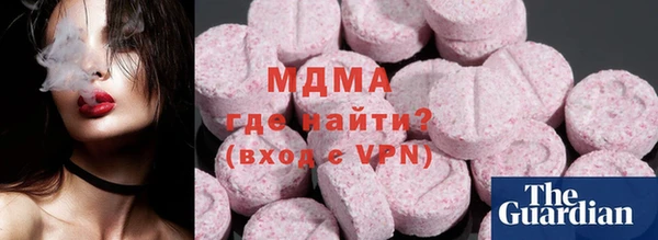 меф Костерёво