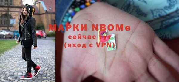 наркотики Алексеевка