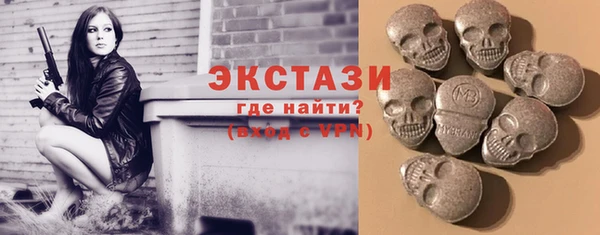 наркотики Алексеевка