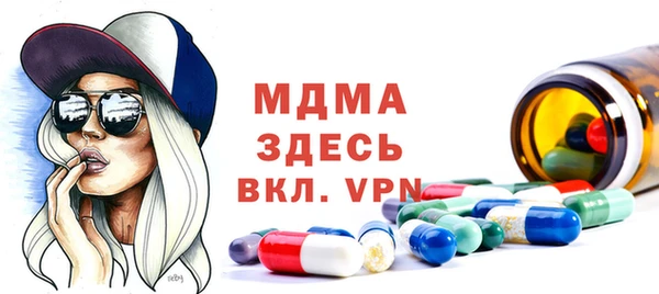 наркотики Алексеевка