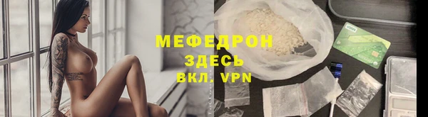 ПСИЛОЦИБИНОВЫЕ ГРИБЫ Аркадак