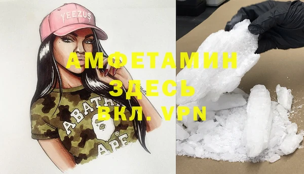 герыч Алзамай