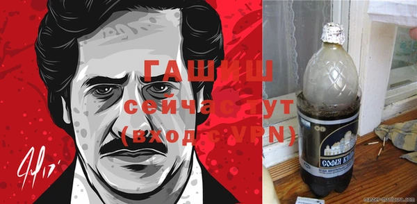 наркотики Алексеевка