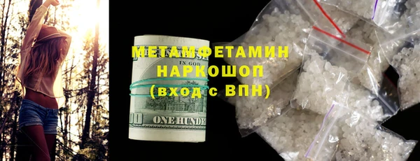 прущий лед Корсаков
