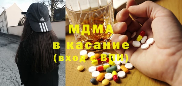 герыч Алзамай