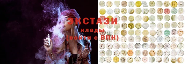 а пвп мука Коряжма